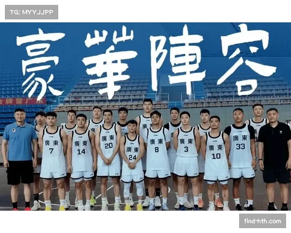 CBA新赛季备战受全运会影响 各队调整时间压缩