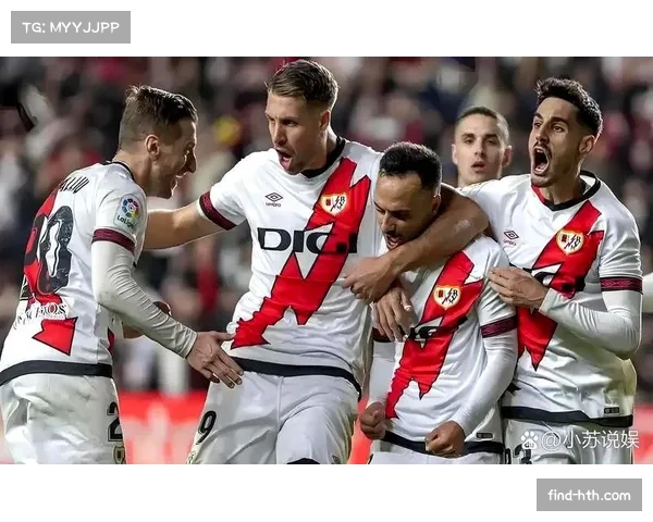 西甲中游球队竞争激烈 积分差距微弱